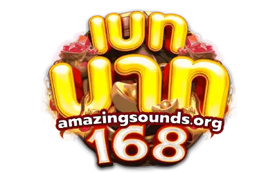 เบทบาท168
